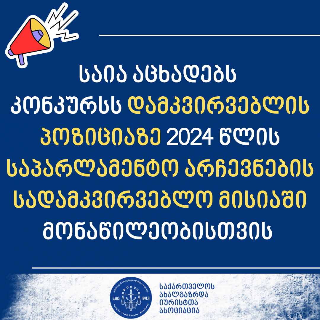 news img